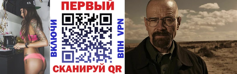 купить Белёв АМФ Розовый
