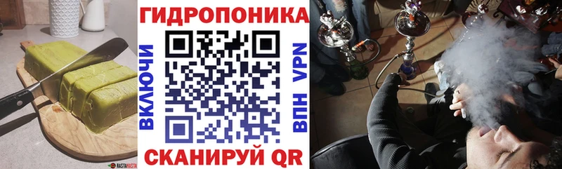 где можно купить   Белёв  omg зеркало  Печенье с ТГК конопля 