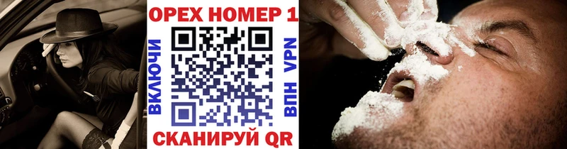 где продают   Белёв  COCAIN 99% 