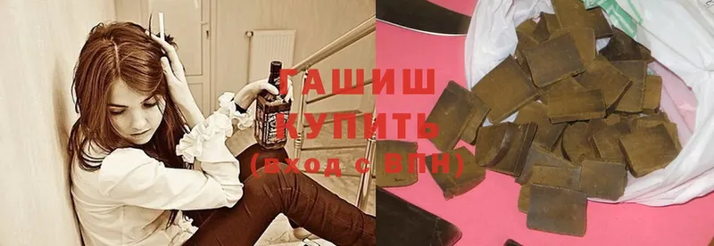 Гашиш VHQ darknet какой сайт Белёв