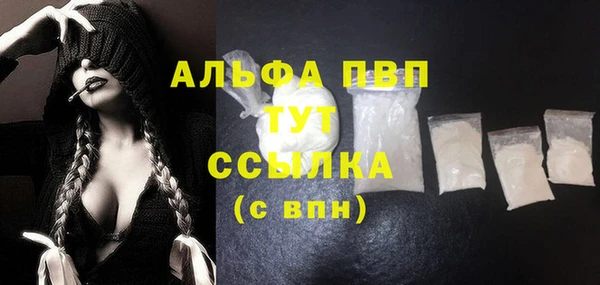 2c-b Осташков