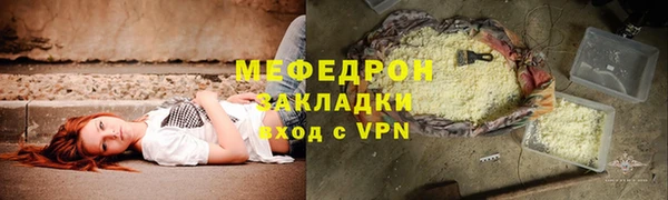COCAINE Строитель