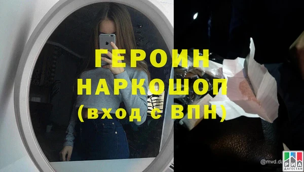 mdma Остров