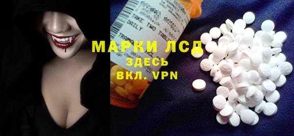 COCAINE Строитель