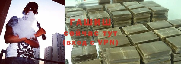дурь Струнино