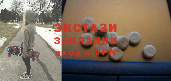 дурь Струнино