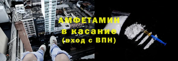 COCAINE Строитель