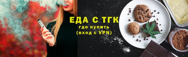 2c-b Осташков