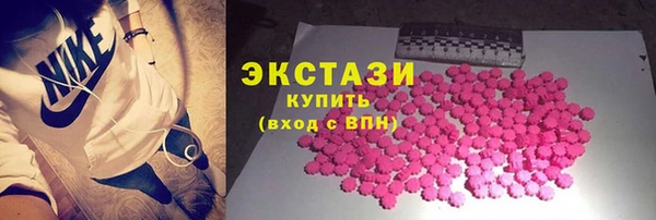 дурь Струнино
