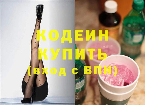 mdma Остров