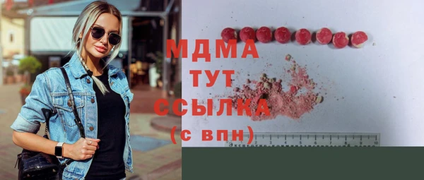 винт Корсаков
