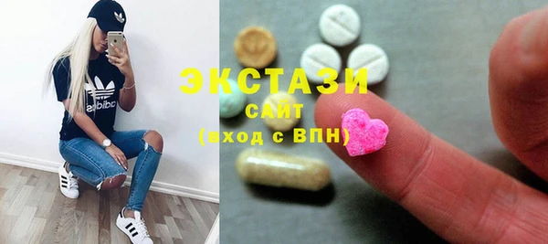дурь Струнино