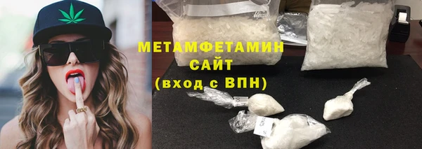 дурь Струнино