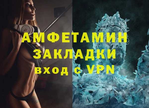 mdma Остров