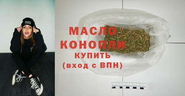 mdma Остров