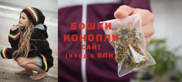 2c-b Осташков