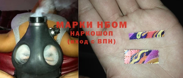 spice Ступино