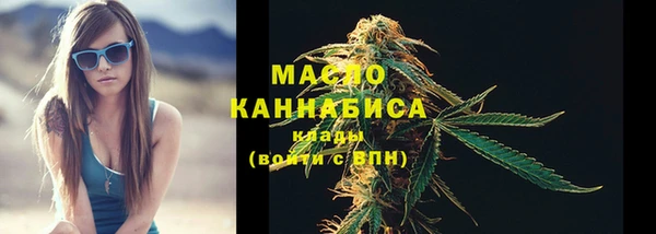 COCAINE Строитель