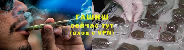 mdma Остров
