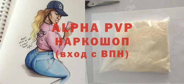 COCAINE Строитель