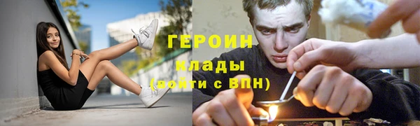 mdma Остров