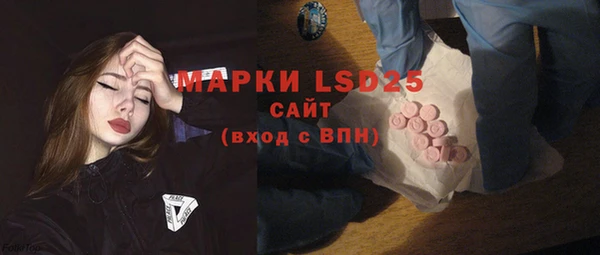 COCAINE Строитель
