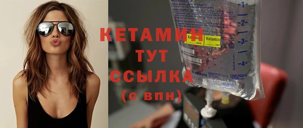 mdma Остров