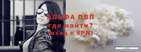 mdma Остров