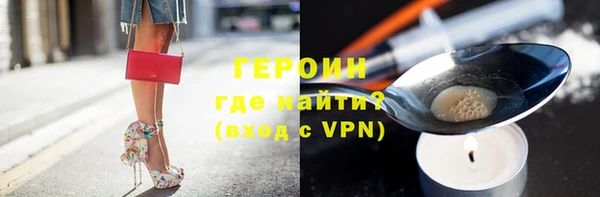 2c-b Осташков