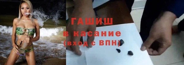 COCAINE Строитель