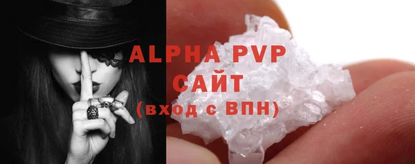 mdma Остров