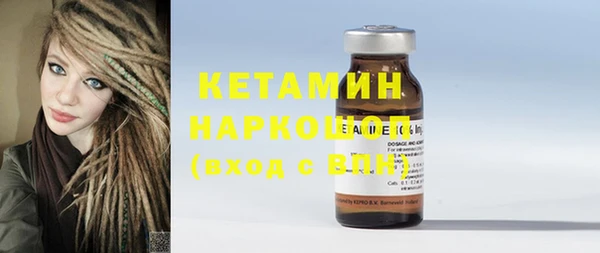 mdma Остров