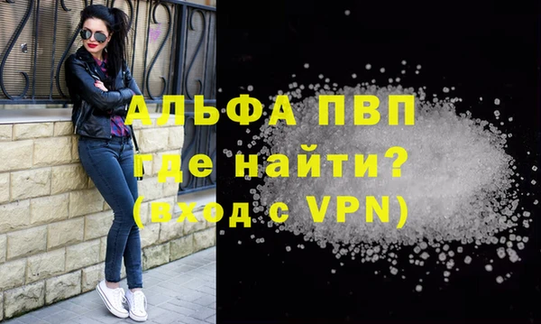 2c-b Осташков
