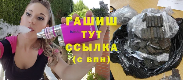дурь Струнино