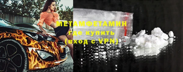 дурь Струнино