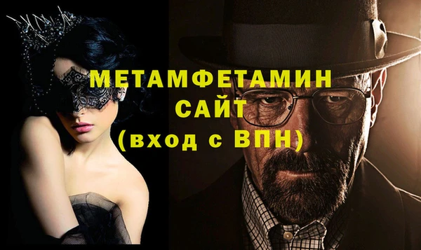 дурь Струнино