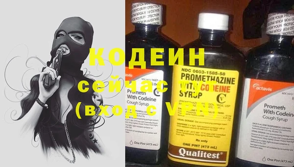 COCAINE Строитель