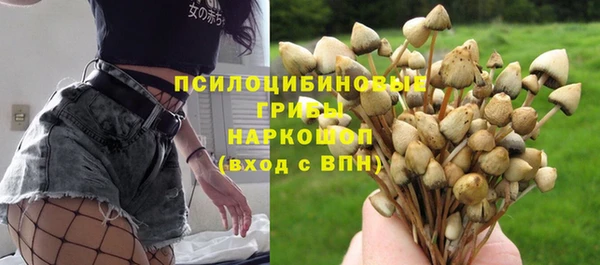 mdma Остров