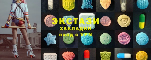 spice Ступино
