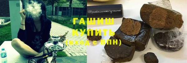 дурь Струнино