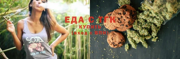 2c-b Осташков
