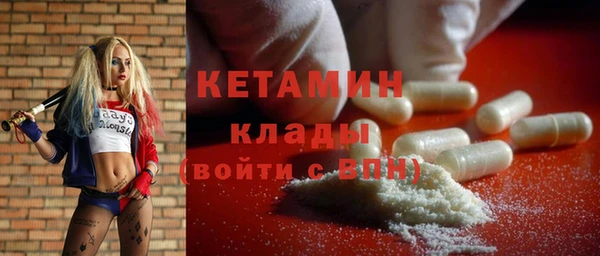 не бодяженный Костерёво