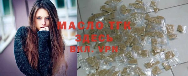 COCAINE Строитель