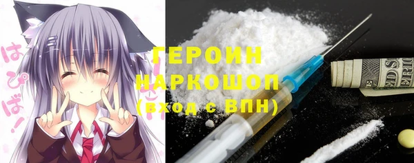 mdma Остров