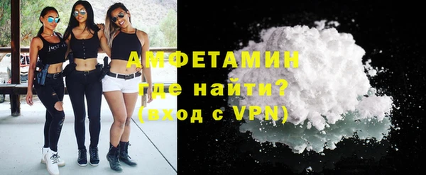mdma Остров