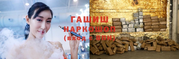 COCAINE Строитель