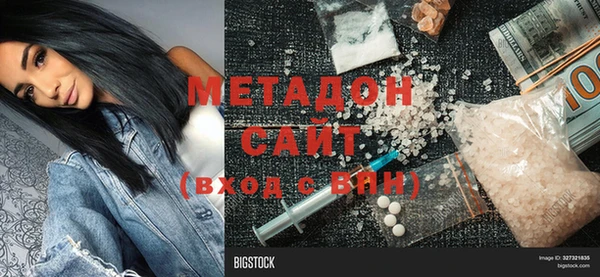 mdma Остров