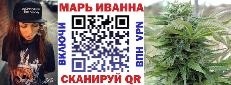 Конопля SATIVA & INDICA  Белёв 